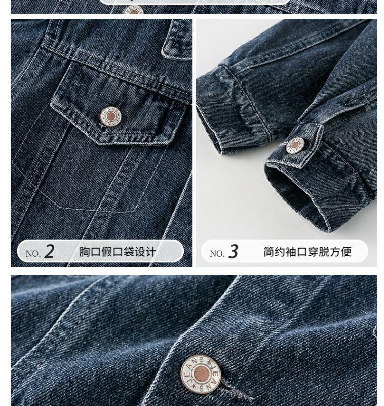 Product Introduction of Bộ Đồ Denim, Cho Bé Trai, Bộ Sưu Tập Mùa Thu 2023 Mới, Đẹp Trai Và Thời Trang, Áo Đẹp Kinh SúC Quần Ống Rộng, Bộ Đồ Hai Mảnh, Thích Hợp Cho Trẻ Em, Thời Trang 8