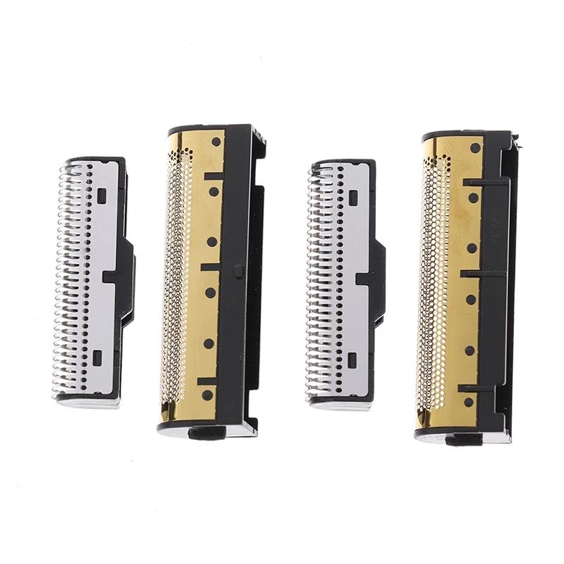 Bộ lưỡi cạo râu km-2026,km-2028 Skincare