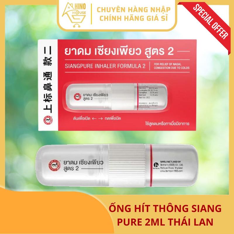 Ống Hít Thông Siang Pure 2ml Thái Lan Giúp Giảm Nghẹt Mũi , Xổ Mũi, Say Tàu Xe Hiệu Quả - Hinohouse