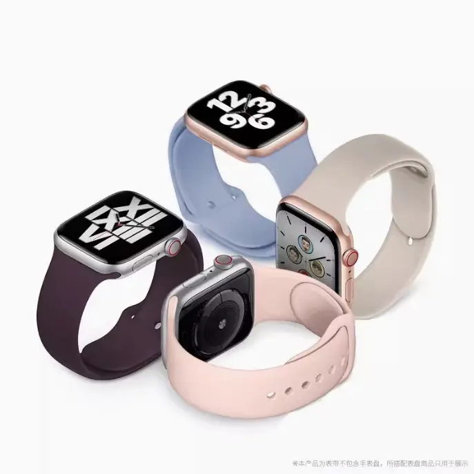 Dây đeo siêu AppleWatch, Áp dụng cho Apple Se, Iwatch8 / 9, Silicone Chính Hãng 7, Thể thao 6, Sáng tạo 5 / 4 / 3 Phụ Kiện