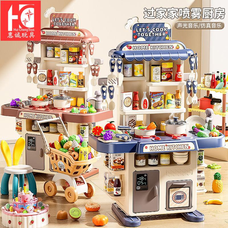  Đồ chơi nhà bếp cho nhà chơi cho trẻ em Bộ đồ nấu ăn mini cho bé gái Đồ dùng nhà bếp mô phỏng Thích hợp cho trẻ 2 tuổi Lý Tưởng cho bé 3 đến 6 tuổi Tuyệt vời như một món quà cho em bé 