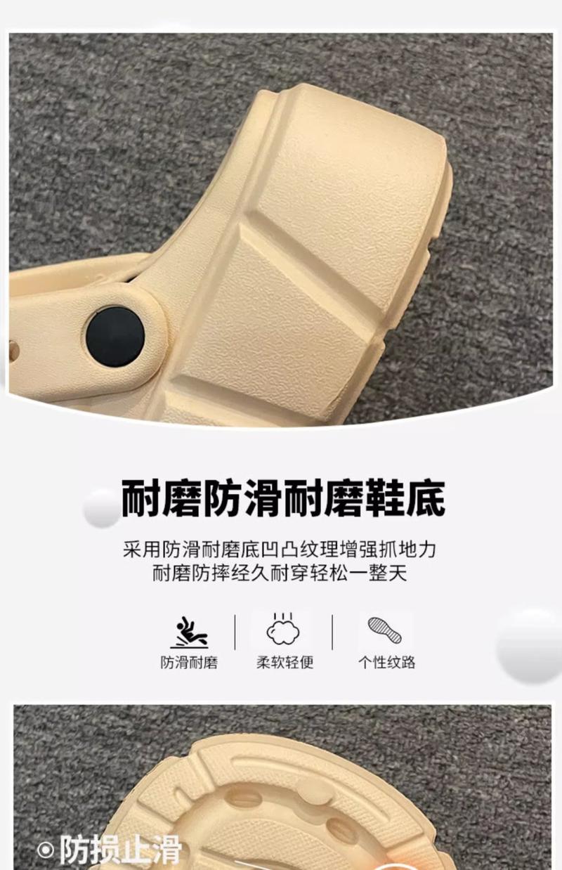 Product Introduction of 2025 Dép Mary Jane nữ dễ thương thoáng khí, dễ phối đồ, đế dày chống trơn, siêu mềm mại, phù hợp đi chơi, đi học, dạo phố, du lịch, tiện lợi cho mùa hè, chất liệu bền đẹp, kiểu dáng thời trang, màu sắc đa dạng. 6
