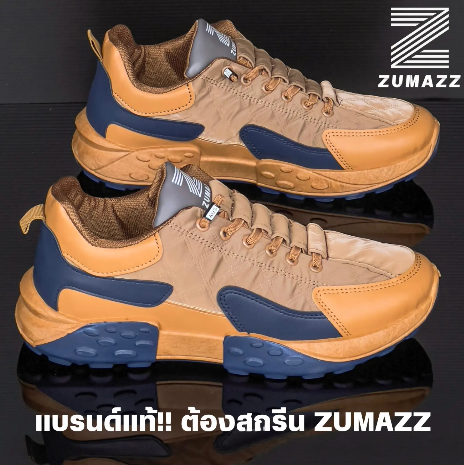 รองเท้าZUMAZZ แบรนด์แท้ รองเท้าเพื่อสุขภาพ รุ่นSmart แบรนด์ไทย เกรดคุณภาพหน้าร้าน(ไม่ใช่เกรดโรงงาน)