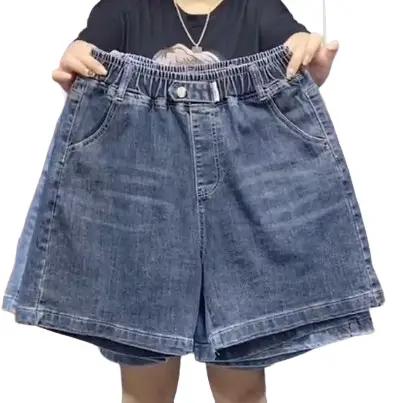 Quần đùi jean  cạp chun co giãn thoải mái Nữ Women Pants Có Túi 2 Bên Kem 1