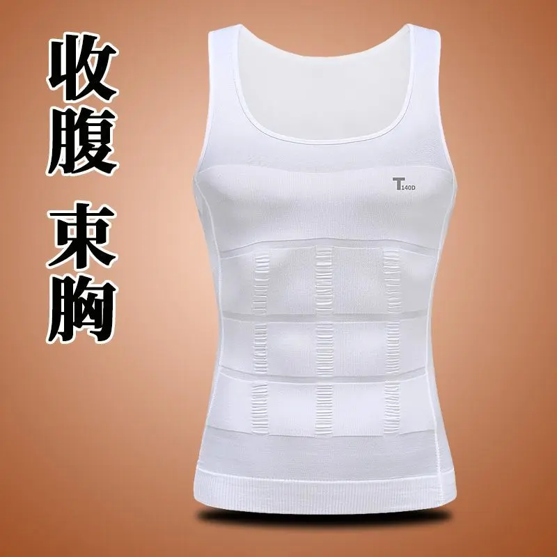 Áo Vest Nam, Thể Thao Ôm Sát, Thiết Kế Liền Mạch, Che Ngực, Giấu Thịt, Dụng Cụ Hữu Ích, Ba Thế Hệ, Kiểm Soát Bụng, Đồ Quần Định Hình Cơ Thể