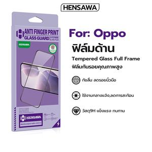 Hensawa ฟิล์มด้าน สำหรับ OPPO RENO14 RENO14PRO  Find X8 Reno 13 13F F11 F11Pro Reno11F Reno12F Reno13 Reno13F Reno2 Reno2F RENO3 Reno3Pro Reno4 Reno4Z Reno5 Reno6 Reno6Z Reno7 Reno7Z Reno8 Reno8Pro Reno8Z 4G 5G ฟิล์มผิวขุ่น Film Matte ฟิล์มกระจก AG