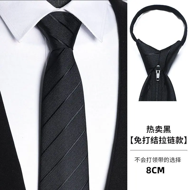 Cà Vạt Nam, Màu Đen, Trang Phục Trang Trọng Công Sở, Cà Vạt Có Khóa Kéo 8Cm, Màu Đỏ Rượu Vang Cao Cấp, Thích Hợp Cho Chú Rể Đám Cưới, Phong Cách Lười Biếng, Rút Dễ Dàng 0