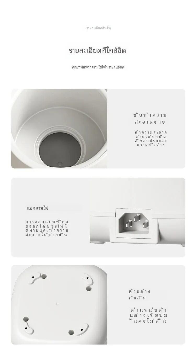 Product Introduction of 【NNNA】เครื่องต้มไข่ นึ่งผัก ไข่ตุ๋น ที่ต้มไข่ไฟฟ้า เครื่องต้มไข่ไฟฟ้า เครื่องนึ่งขวดนม MINI Multifunctional Home ใช้ปิดอัตโนมัติหม้อต้มไข่  Pre-Timed อาหารเช้าไข่หม้อต้มสําหรับเรืออุปกรณ์ Access 27