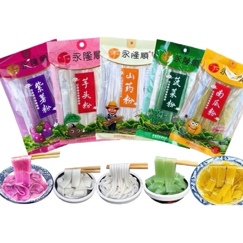 ￼เส้นมันเทศสุกี้จีน เส้นหนึบมันม่วง หนานุ่มเคี้ยวหนึบอร่อย ห่อใหญ่200g
