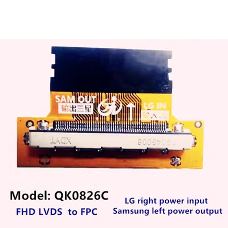 Product Introduction of 1pc QK0827A/B/C/D QK0826A/B/C/D full range adapter board Samsung to LG LG to Samsung 9