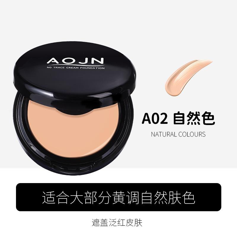 Kem Che Khuyết Điểm Kem Nền Dạng Lỏng, Dưỡng Ẩm, Trang Điểm Màu Trắng Khỏa Thân, Giúp Che Khuyết Điểm, Giảm Vết Thâm Và Quầng Thâm Cosmetic Women Nữ Mỹ Phẩm 4