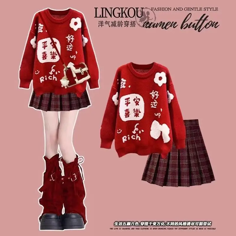 Bộ Đồ Mùa Đông, Cho Bé Gái, Giáng Sinh Và Năm Mới, Áo Len Cổ Tròn Màu Đỏ, Nữ, Váy Xếp Ly Kẻ Sọc, Bộ Đồ Hai Mảnh, Thời Trang, Ngày Phát Hành: 2022 / 04 / 24