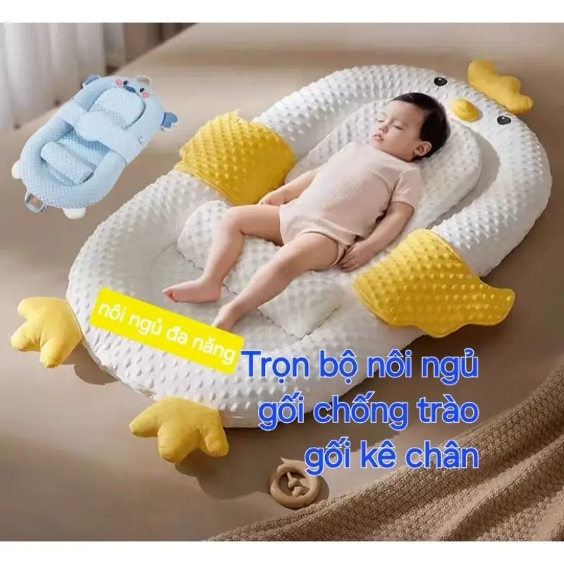 ￼Nôi ngủ đệm ngủ cho bé sơ sơ sinh đệm ngủ cũi ngủ cho bé chống giật mình