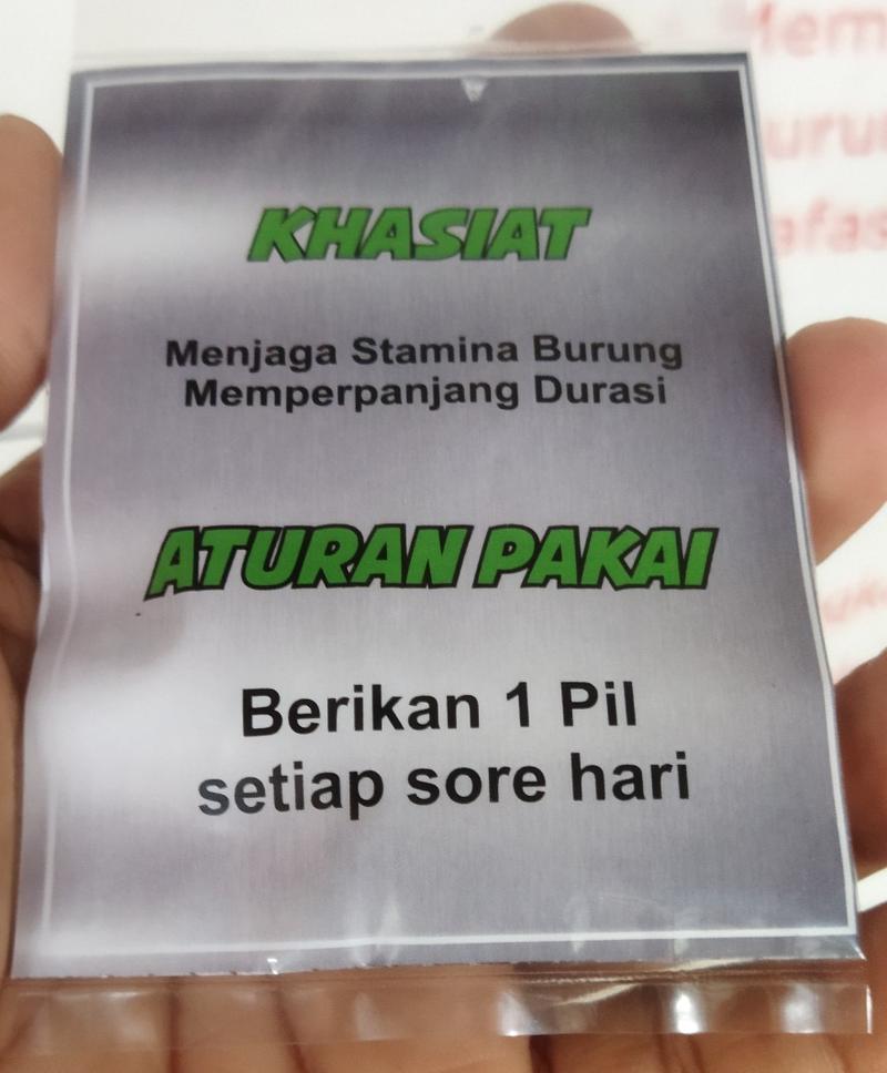 Product Introduction of SUPER MANGGUNG, Untuk burung puter dan tekukur 1