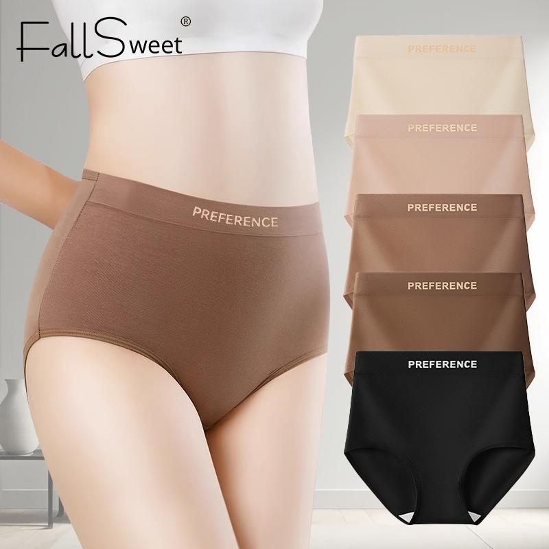 5 Cái / Gói, FallSweet Quần Lót Cotton Nguyên Chất, Cạp Cao Thời Trang, Dành Cho Nữ, Mềm Mại Và Ngoại Cỡ (M-XXL), Quần Sịp, Đồ Lót Thoáng Khí