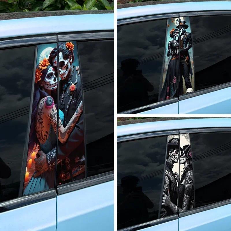 1PC Gothic Skeleton Couple Car Stickers Auto B Pillar Waterproof Halloween Decor DIY Car Doors Pillar Sunscreen Vinyl Decals 1