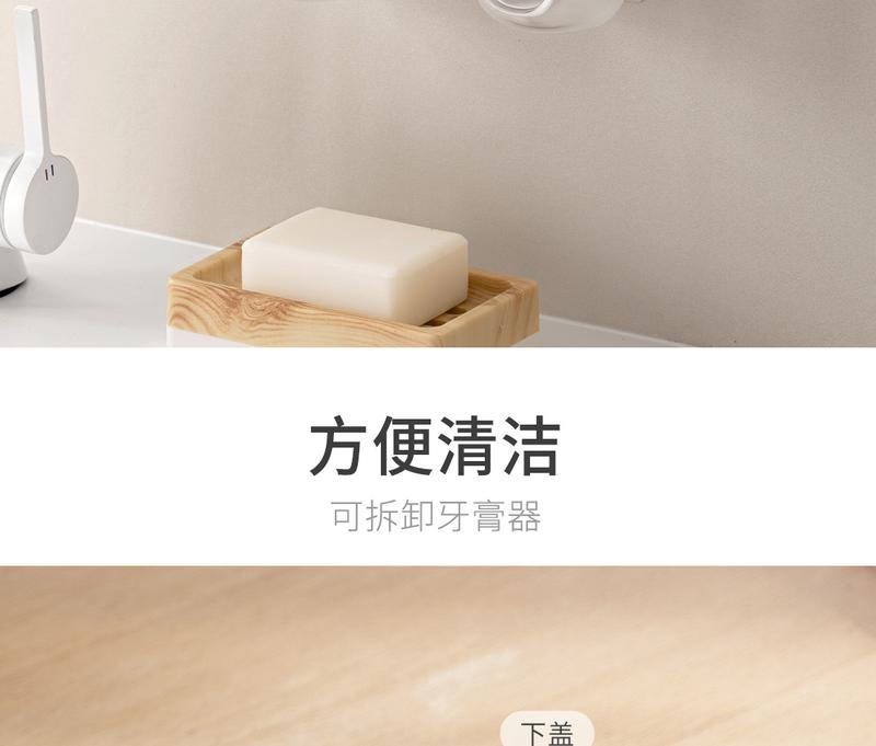 Product Introduction of Lanjiaoluo Cup Toothbrush Rack Wall-Mounted Punch-Free Bathroom Toilet Cup Electric Toothbrush Holder Bottles toilet brush  electric 24