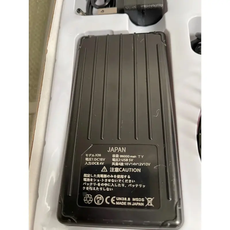 Bộ Pin Quạt áo điều hoà  JAPANN - PIN 86.000mAh Quạt 18V hoặc áo điều hoà bán lẻ 2