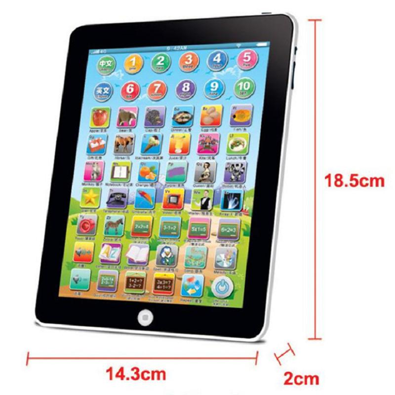 Baby Touch Computer Tablet Pad Educational Toys Kids Early Learning Reading English Chinese Language Machine For Kids Children 0