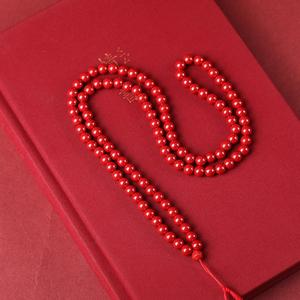 Rantai Manik Cinnabar, Tenunan Buatan Tangan, Pasir Diraja, Manik Buddha, Kalung 108 Manik, Loket, Sesuai untuk Penghantaran Jatuh, dengan Tali Necklaces Jewelry