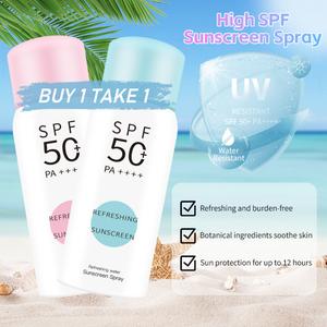 สเปรย์กันแดดแบบพกพา ปกป้องผิวจากแสงแดด ให้ความชุ่มชื้น ใช้งานง่ายทุกที่ทุกเวลา