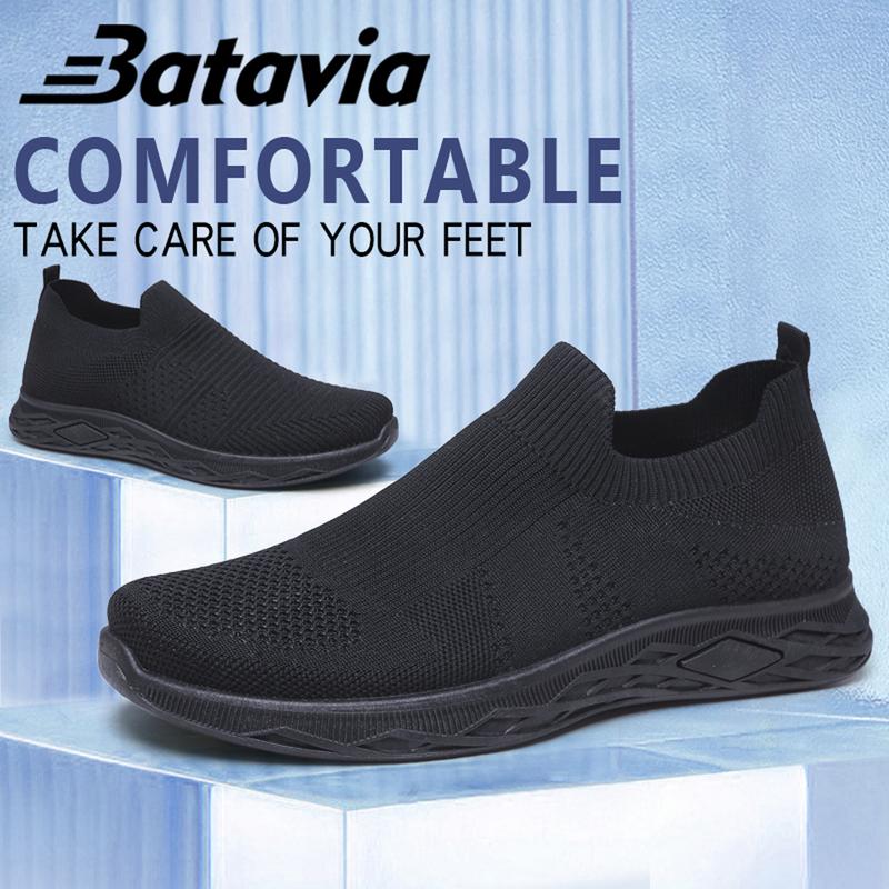 [Produk Lokal] Sepatu Rajut Pria Sneakers B33 B34 3