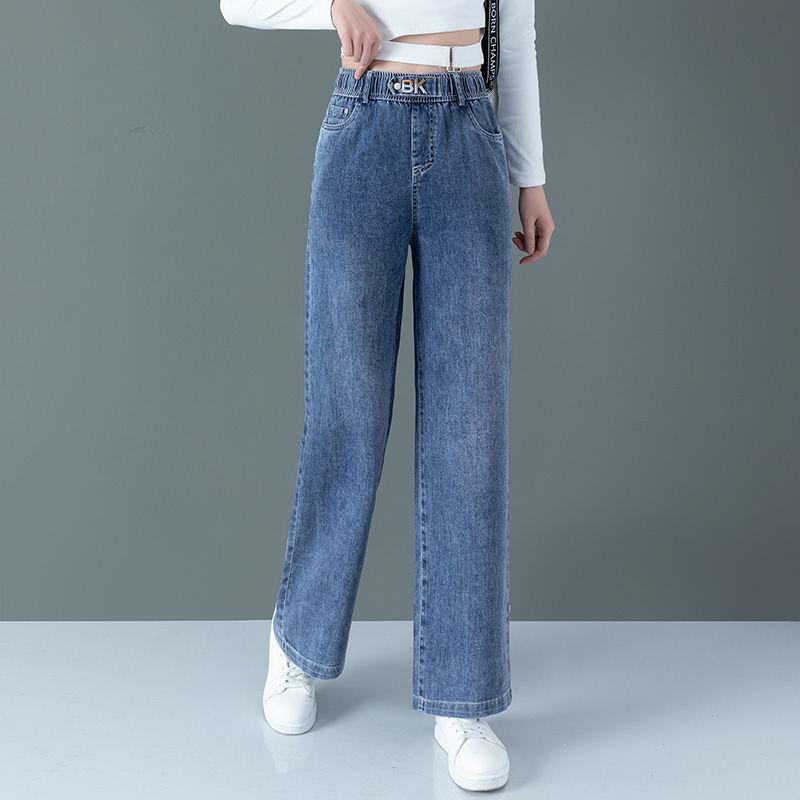Product Introduction of Quần Dài Jean Eo Co Giãn, Dành Cho Nữ, Hàng Mới Về Mùa Xuân 2024, Quần Ống Đứng Dáng Rộng, Thích Hợp Đi Chơi Mùa Xuân Và Mùa Thu, Mỏng Và thụng, Quần Ống Rộng 5