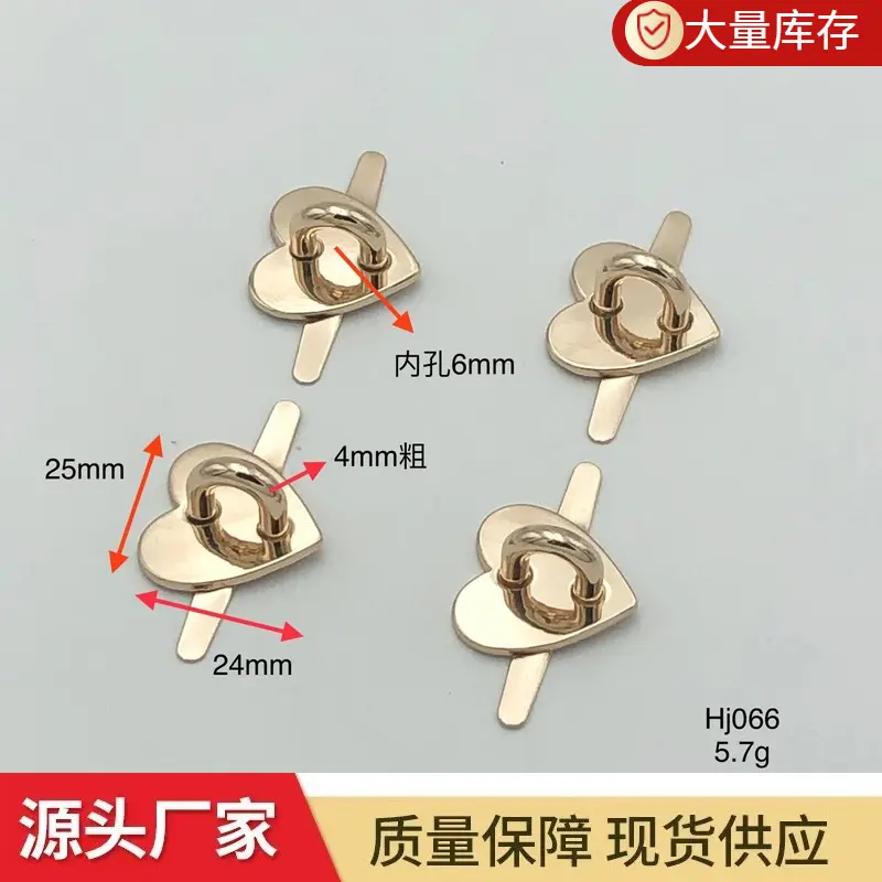 Còn Hàng Phụ kiện phần cứng Hộp và túi bán buôn Đồ trang trí sáng tạo Khóa hình trái tim Ghế phần cứng khóa hợp kim kẽm Ghế khóa
