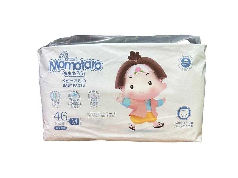 không quà-SC Một Bịch Bỉm Momotaro Momo Trắng Công Nghệ Hạt Sap Cho Bé Mỏng Mềm Thoáng Mát Thấm Hút Tốt Đầy Đủ Size Dán S56 M48 Quần M46 L42 XL39 XXL36 3XL35 Women