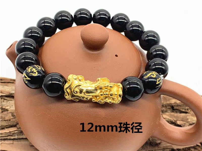 Product Introduction of OLEVS Lucky Bracelet For Men Women Beads Bracelets Lucky God Beast Fashion Accessories make you richer Bangles Jewelry 3