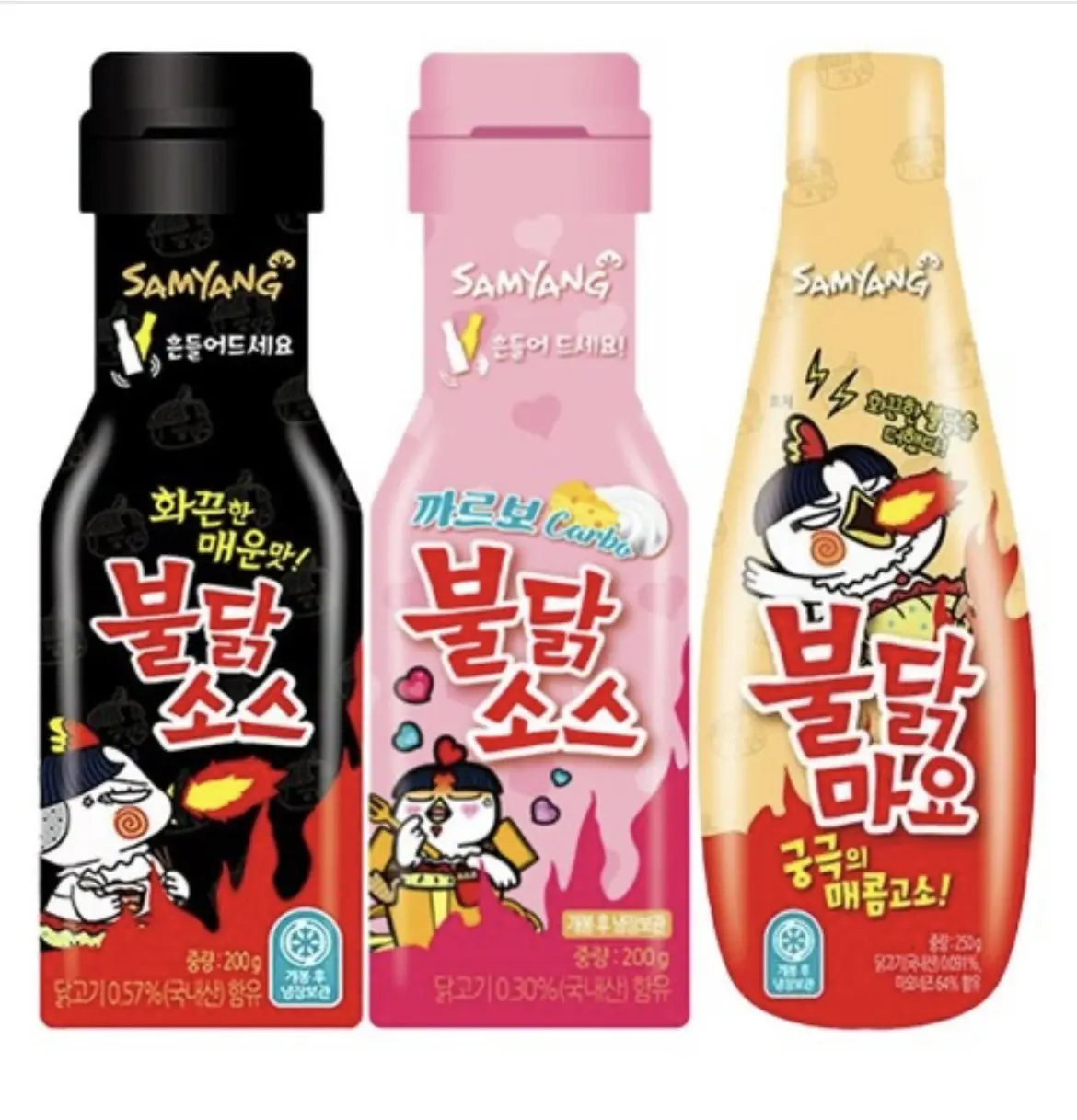 Sốt Cay Samyang Các Vị (Truyền Thống, Phô Mai, Mayo)