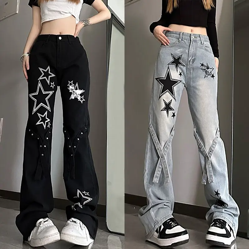[98% Positive Rating Same Style] New American Style Star Jeans Ins Trend Versatile High Waist Slimming Loose Flared Wide Leg Casual Long Pants for Women