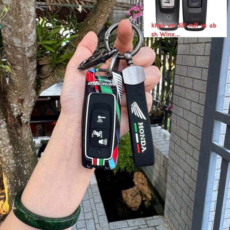 ( Đời Mới) Ốp Kim Lọai Chìa Khoá  SH Mode Sh 125 Sh Sh150 Sh160 Sh350 AB Vario Scoopy Lead Vision Lead  Winner X..  Móc Khóa Móc Khoá op chiakhoasmartkey chiakho at hong minh bocchi a khoa vỏ bọc sh125i 7