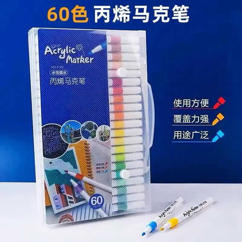 Bộ Bút Acrylic Marker 12-24-36-48-60 màu