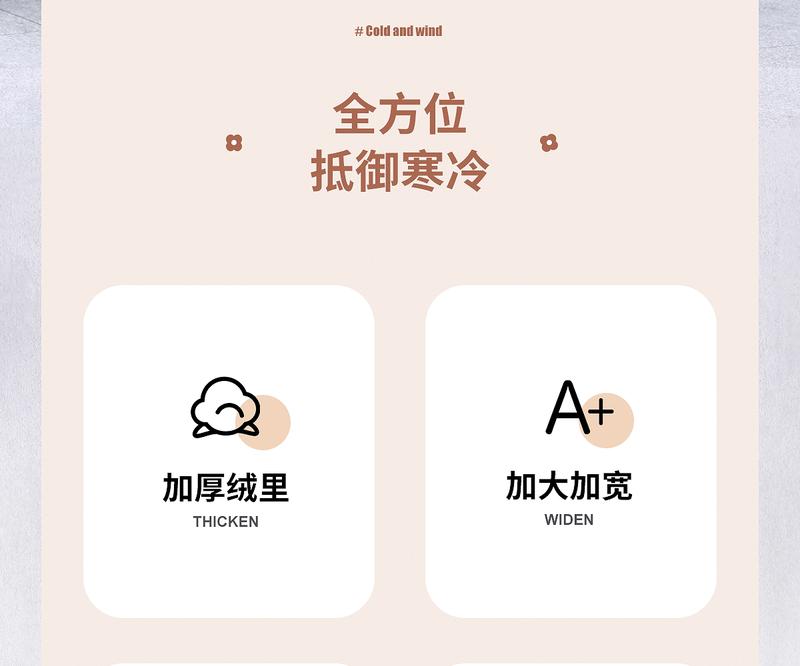 Product Introduction of Tấm Chắn Gió Xe Điện, Dày Mùa Đông, Lót Lông Cừu, Ngoại Cỡ, Thích Hợp Cho Xe Máy, Xe Điện, Chống Thấm Nước Và Chống Gió, Giữ Nhiệt, Lót Lông Cừu 4