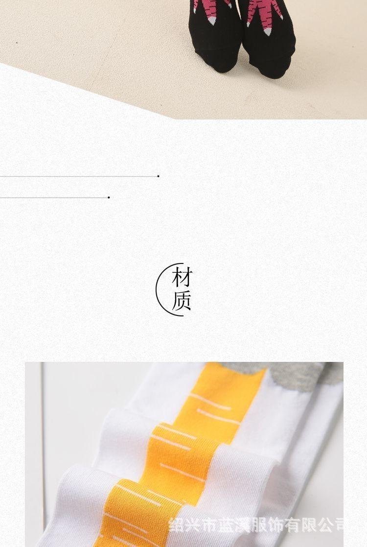 Product Introduction of 2025 new chicken feet socks, the same style as the Internet celebrity, funny and slimming over the knee fitness long socks 2