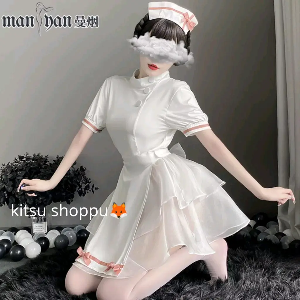 Lingerie suster