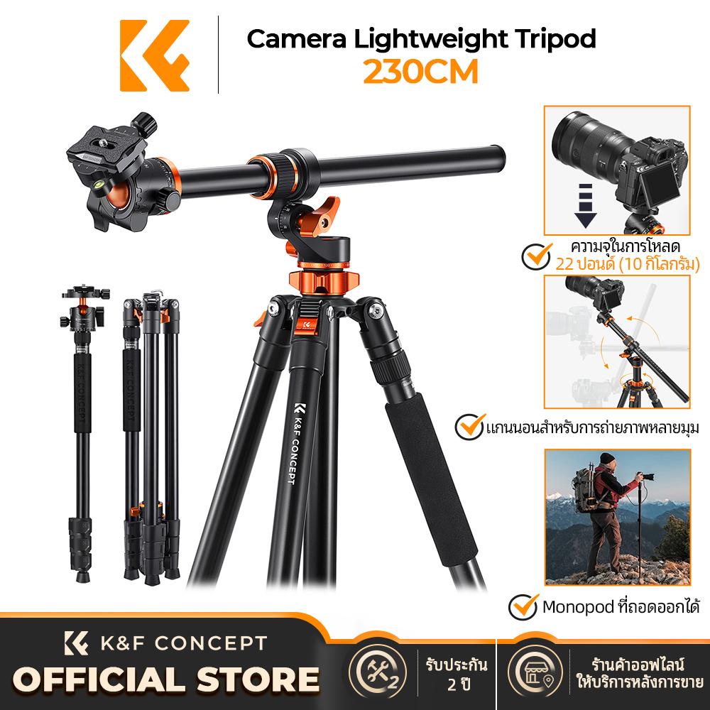 K&F CONCEPT T Series ขาตั้งกล้อง T254A7 + BH-28L เพลากลางไขว้พับเก็บได้แมกนีเซียมอลูมิเนียมอัลลอยด์