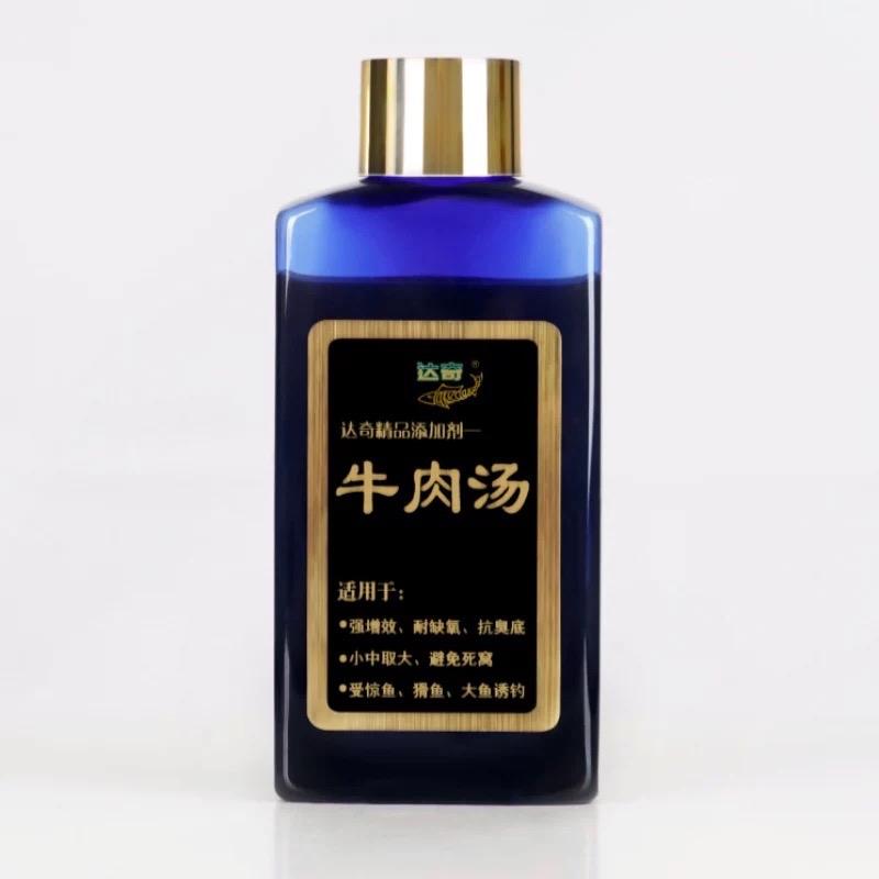 HƯƠNG LIỆU CHỮ VÀNG BẮC KINH CHỮ VÀNG CÁ ĐEN CHÉP CŨ NHÁT LẬT VỢT TĂM KHÔNG ĂN