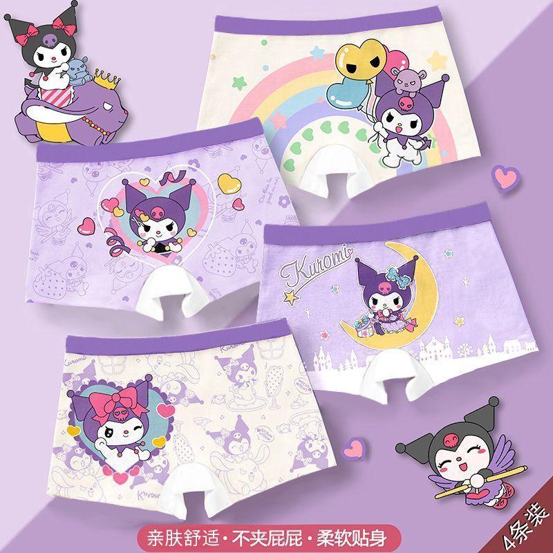 Product Introduction of Girls' Underwear Four-Corner Cute Comfortable Children's Boxer Briefs Baby Little Girls 4-Pack Set 17