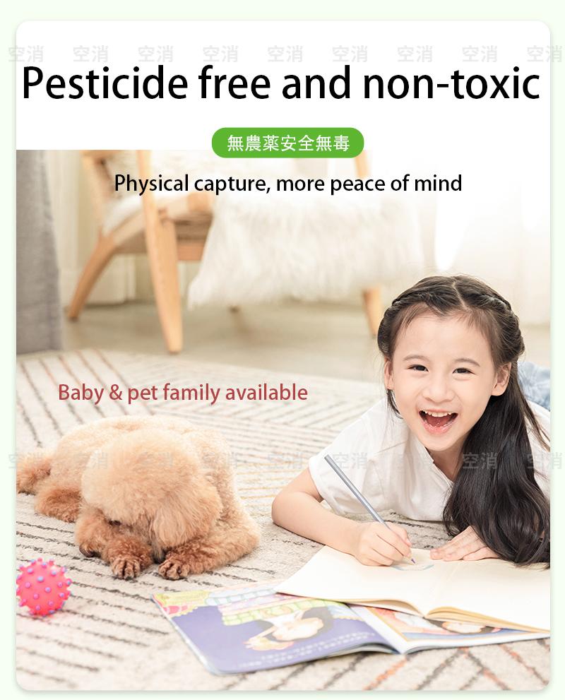 Product Introduction of Nhà thằn lằn, Bộ 5 cái, Hộp bẫy Dính, Bắt vật lý, Dính thằn lằn, Bắt hiệu quả, Tiện lợi, Thích hợp cho nhà bếp, nhà, ký túc xá, công ty, nhà hàng 3