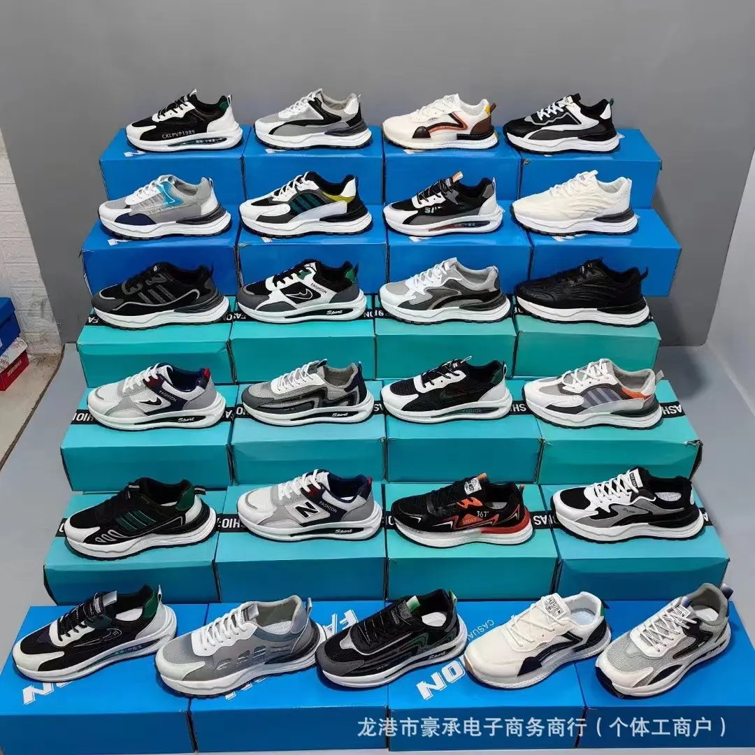 Giày Nam, Putian, Bộ Sưu Tập Mùa Hè, Thoáng Khí, Dễ Phối Đồ, Thường Ngày, Thích Hợp Chạy Bộ Và Thể Thao, Tăng Chiều Cao, Phong Cách Của Bố, Hợp Xu hướng, Giày Chạy Bộ Độc Đáo