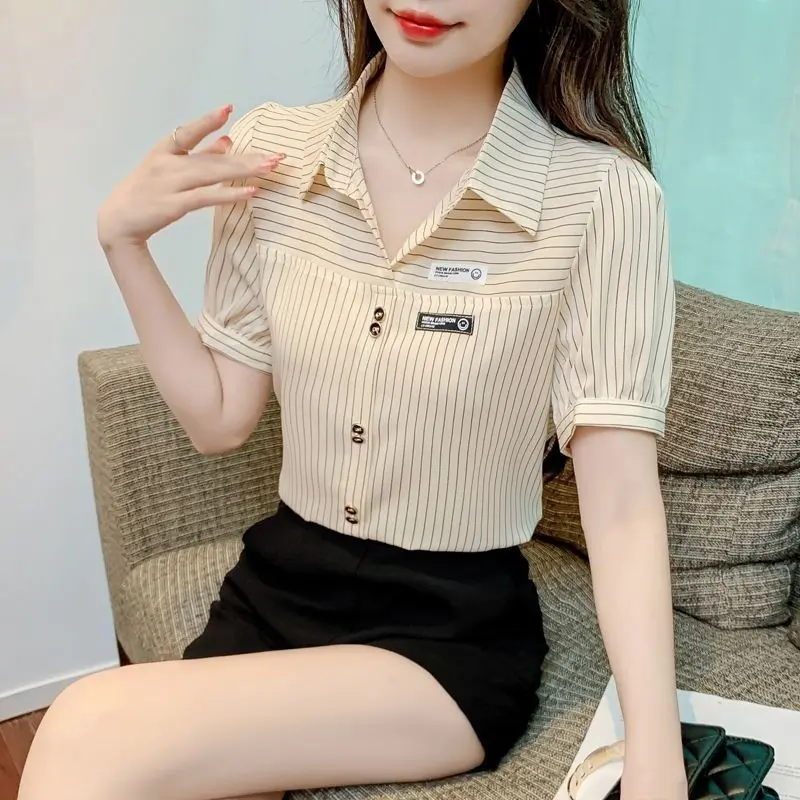 Áo Sơ Mi Sọc ngắn Tay Cổ Polo, Hàng Mới Về Mùa Hè 2024, Phong Cách Phương Tây Thường Ngày Cho Nữ, Áo Cardigan Voan Trẻ Trung Thời Trang, Thích Hợp Cho Giới Trẻ