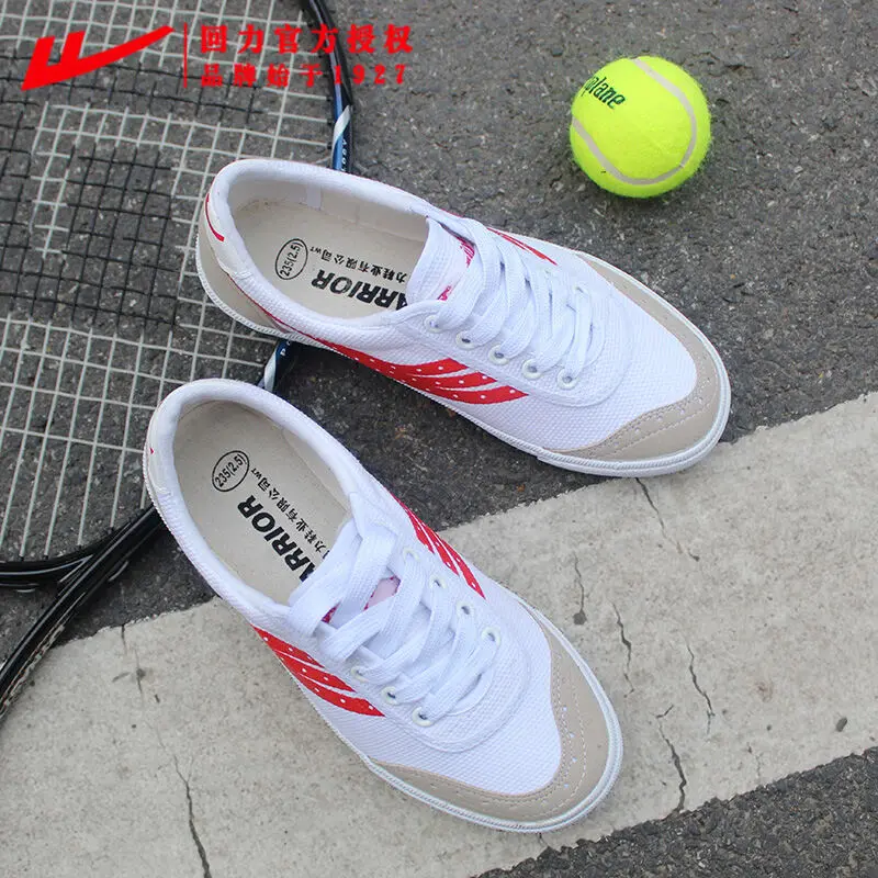 Warrior Summer Men's Tennis Shoes Low Ankle Non Slip Track and Field Running Canvas Shoes Tendon Sole Sneaker WK-2005