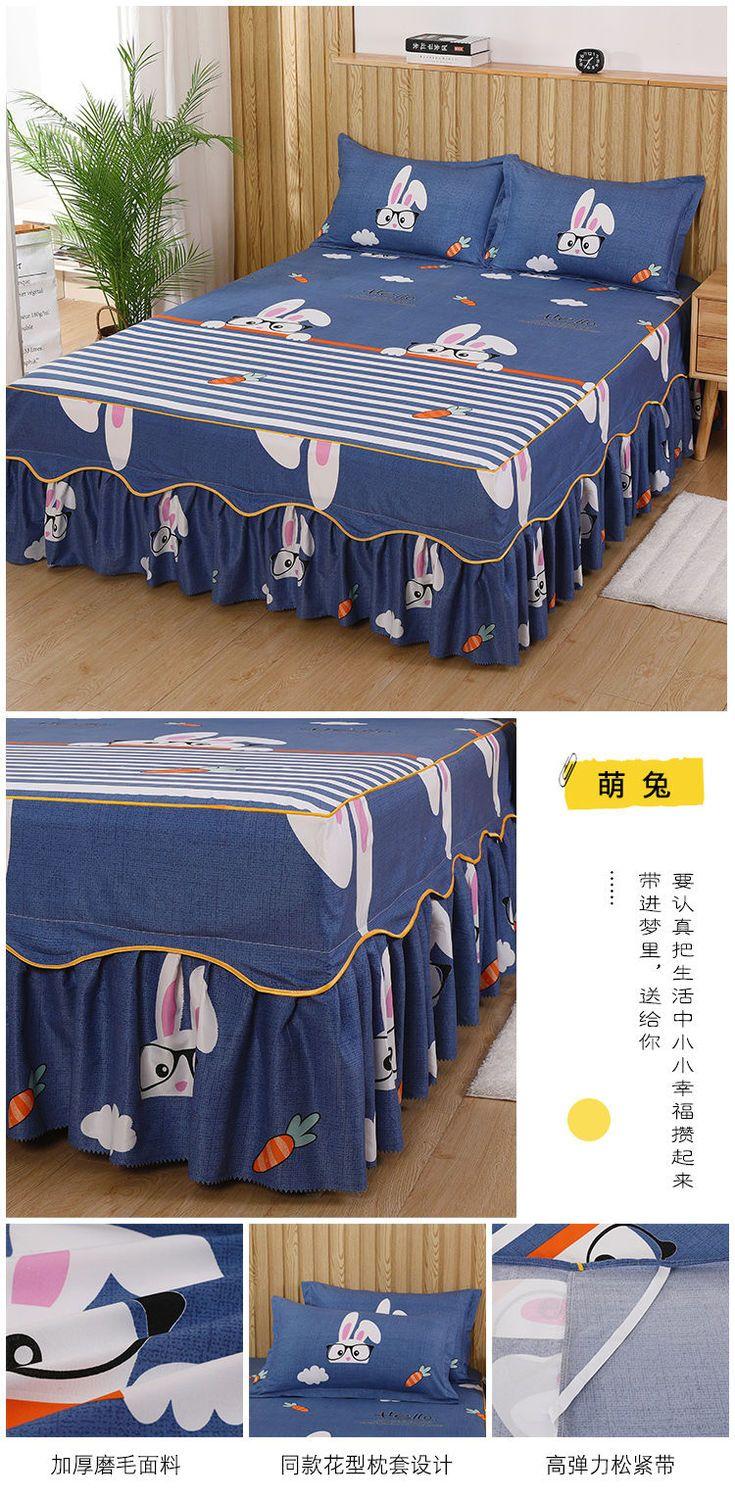 Product Introduction of Vỏ Bảo Vệ Vỏ Giường Một Mảnh Vỏ Bọc Bảo Vệ Simmons, Vỏ Giường Xếp Nhún, Vỏ Giường Chống Trượt, Phong Cách Hàn Quốc, Giảm Giá Trong Thời Gian Có Hạn 2024 13