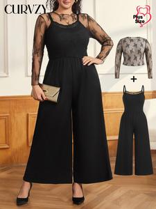【Plus Size】Two-Piece Set CURVZY Floral Lace Top & Jumpsuit Set, Elegant Fashion Casual Two-piece for Daily Outdoor Wear, Women Clothing for All Seasons