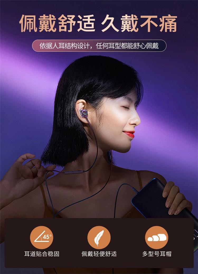 Product Introduction of Tai Nghe Chất Lượng Âm Thanh Cao, Cuộn Dây Lõi Tứ 9D HiFi, Bass Nặng, Âm Thanh Quanh 18D, Micro Giảm Tiếng Ồn HD, Thích Hợp Cho Điện Thoại Di Động Và Máy Tính, Tai Nghe Nhét Tai Có Dây, Thích Hợp Cho Trò Chơi FPS, Tai Nghe 5