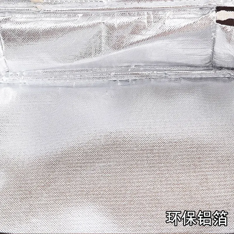 Túi Đựng Hộp Cơm Cách Nhiệt, Hình Chữ Nhật, Cầm Tay, Thích Hợp Cho Học Sinh Và Nhân Viên Văn Phòng, Túi Bento, Túi Đựng Bữa Ăn, Giấy Bạc Nhôm Dày, Túi Giữ Nhiệt, Cho Hộp Cơm Trưa 6