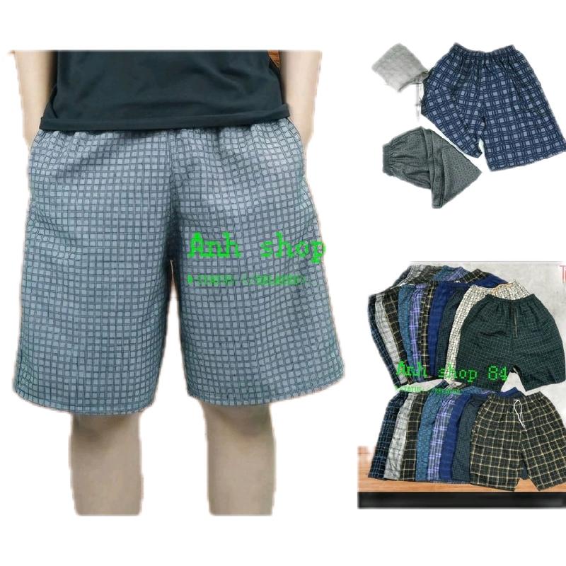 COMBO 5 QUẦN ,Quần short nam quần đùi nam lưng thun mặc nhà tập thể thao thoáng mát Menswear
