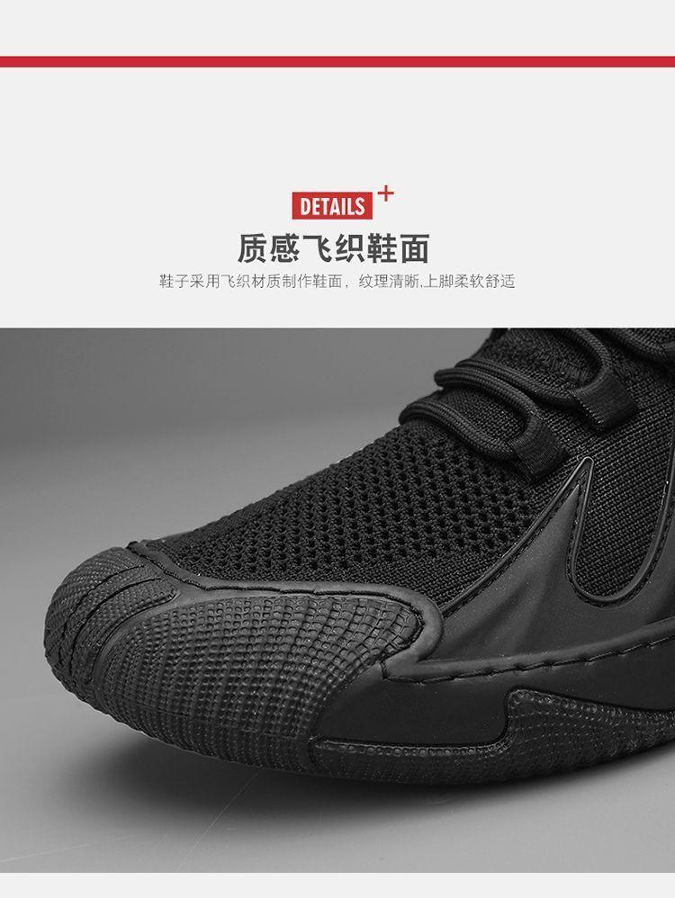 Product Introduction of Giày Nam Mùa Lò Xo Và Mùa Thu, Thoáng Khí, Giày Thể Thao Đi Làm, Thời Trang Thường Ngày Đế Mềm Chống Trượt, Giày Vải, Dễ Phối Đồ, Hàng Mới Về 2024 11